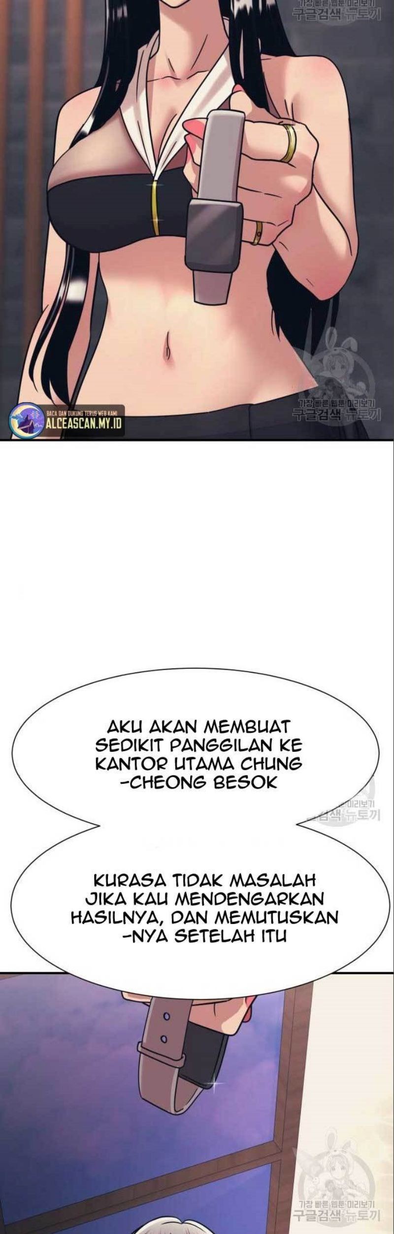 Injagang Chapter 41 halaman 52