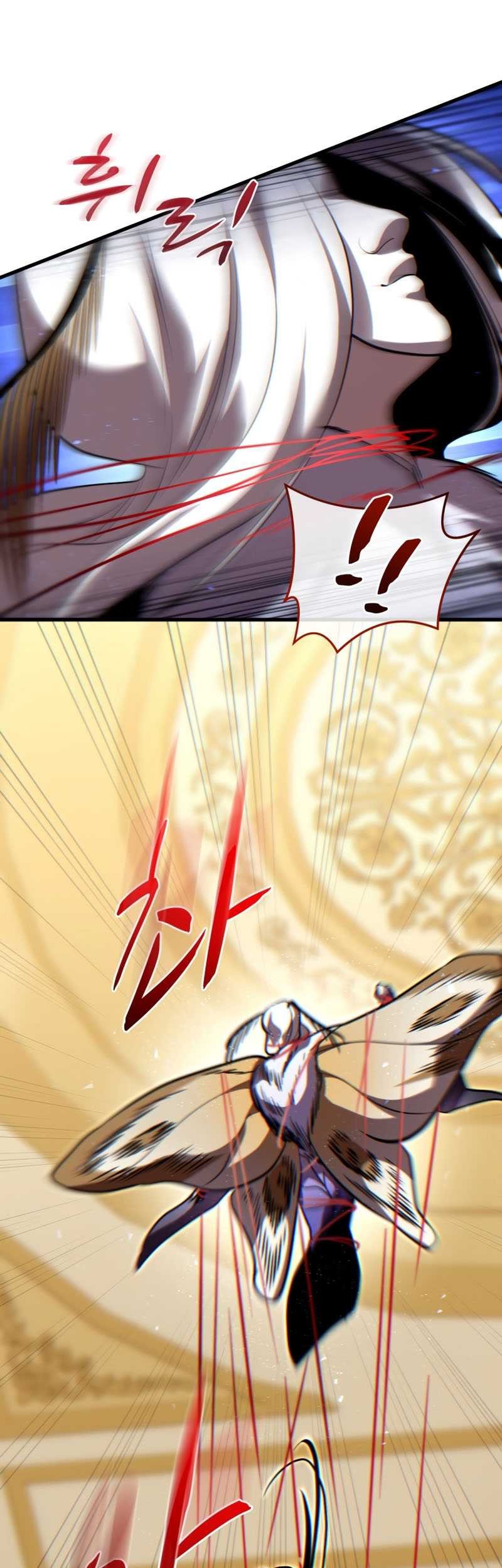 Dororo Re:Verse Chapter 25 halaman 37