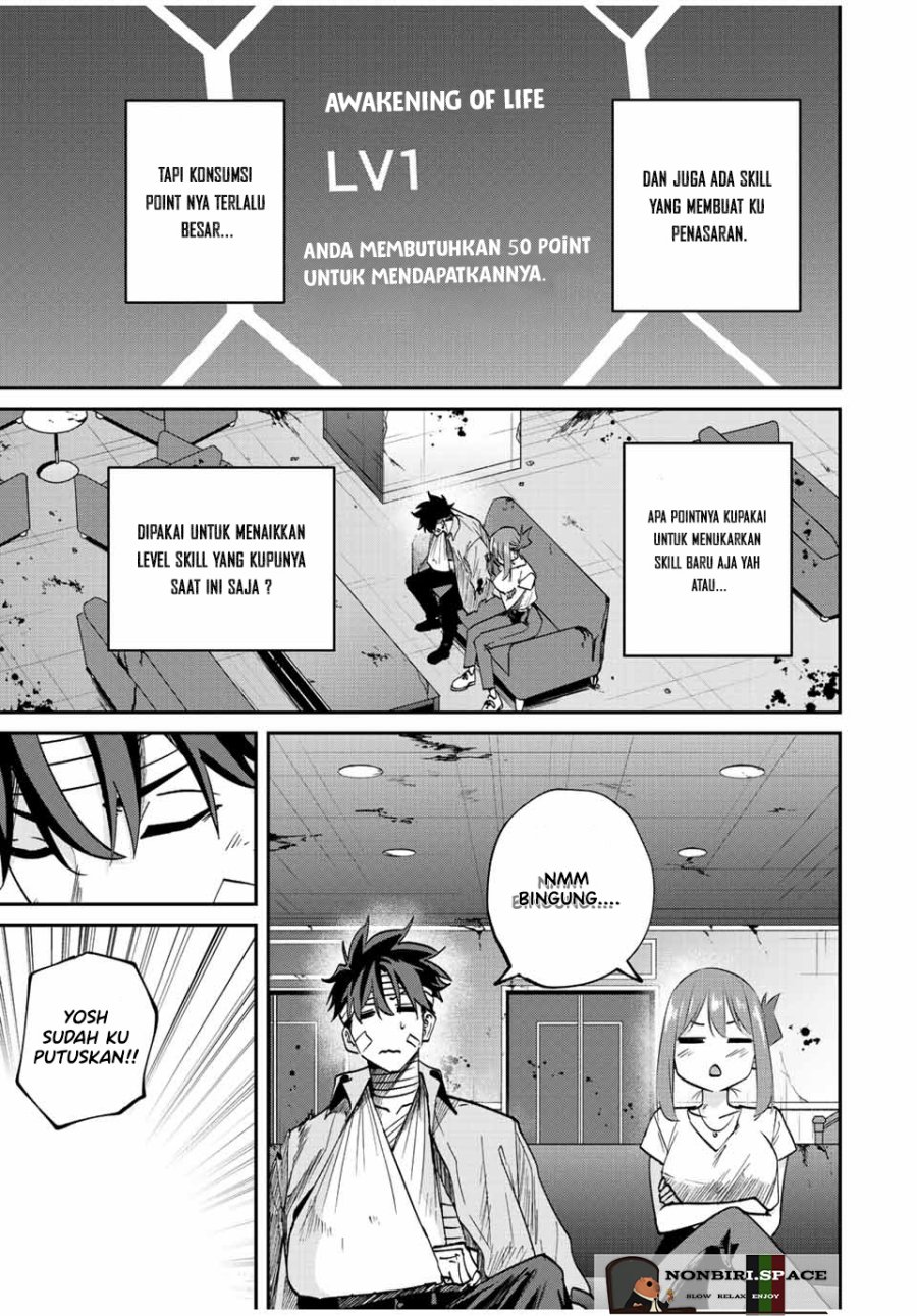 Halaman 13