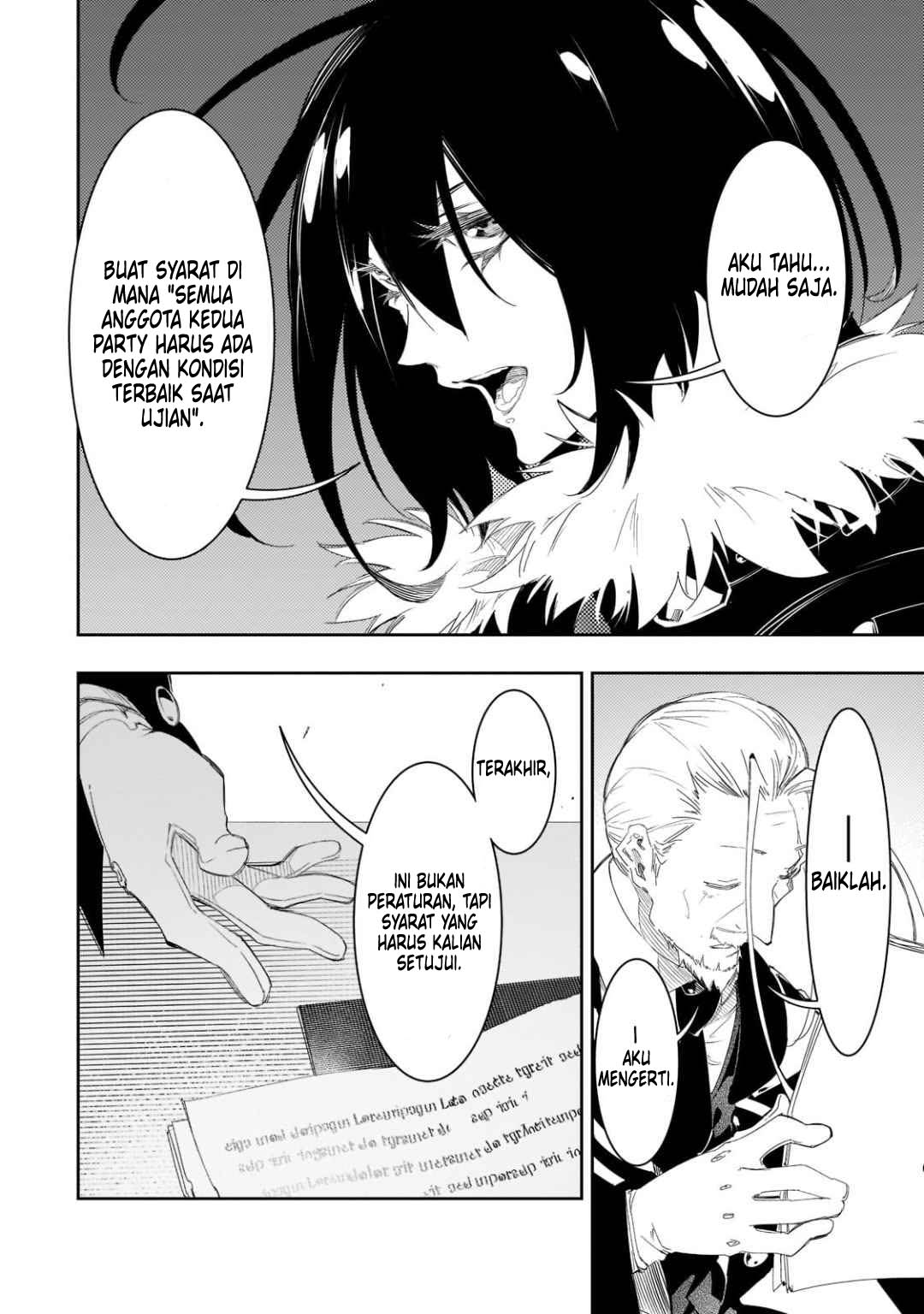 The Most Notorious “Talker” Runs the World’s Greatest Clan Chapter 33 Gambar 25