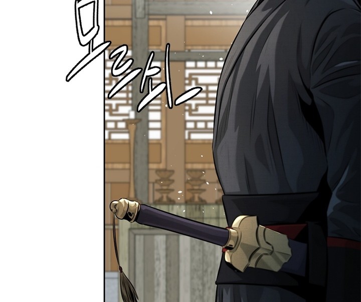 Moon-Shadow Sword Emperor Chapter 33 halaman 43