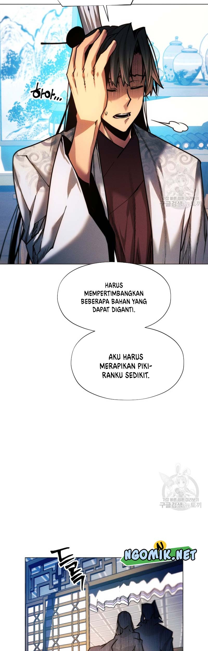Halaman 56