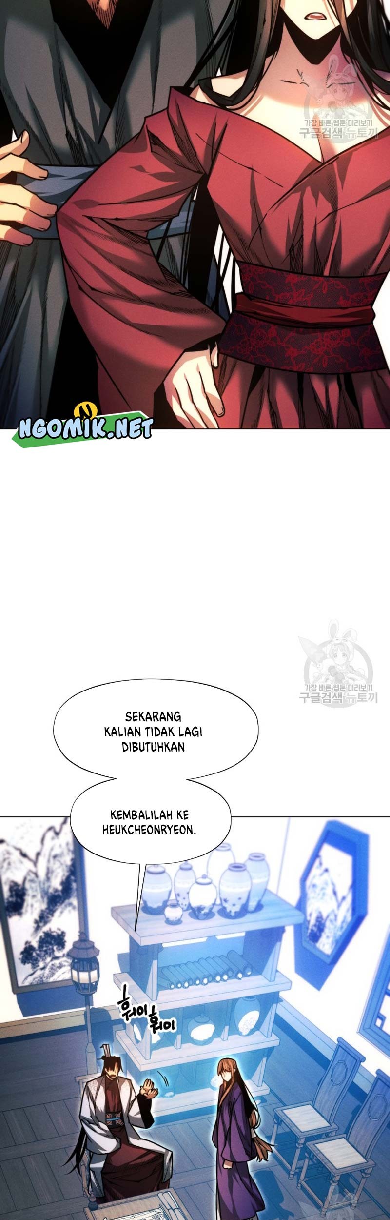 Halaman 58