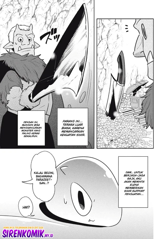 Virus Tensei kara Isekai Kansen Monogatari Chapter 17 halaman 20