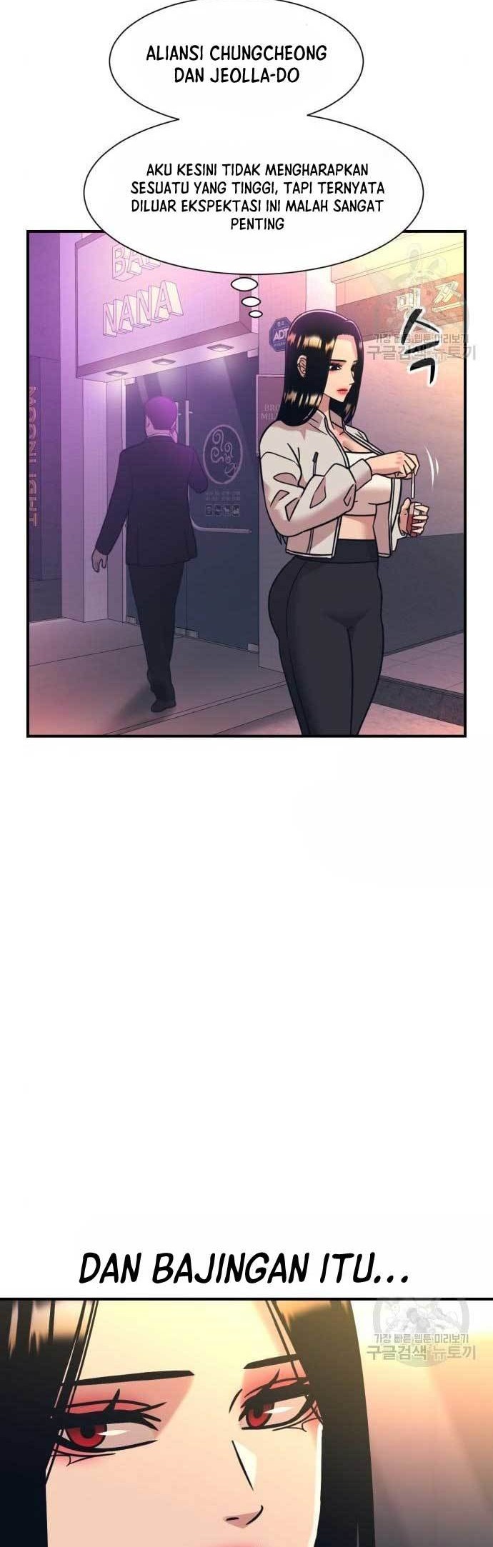 Injagang Chapter 42 halaman 30