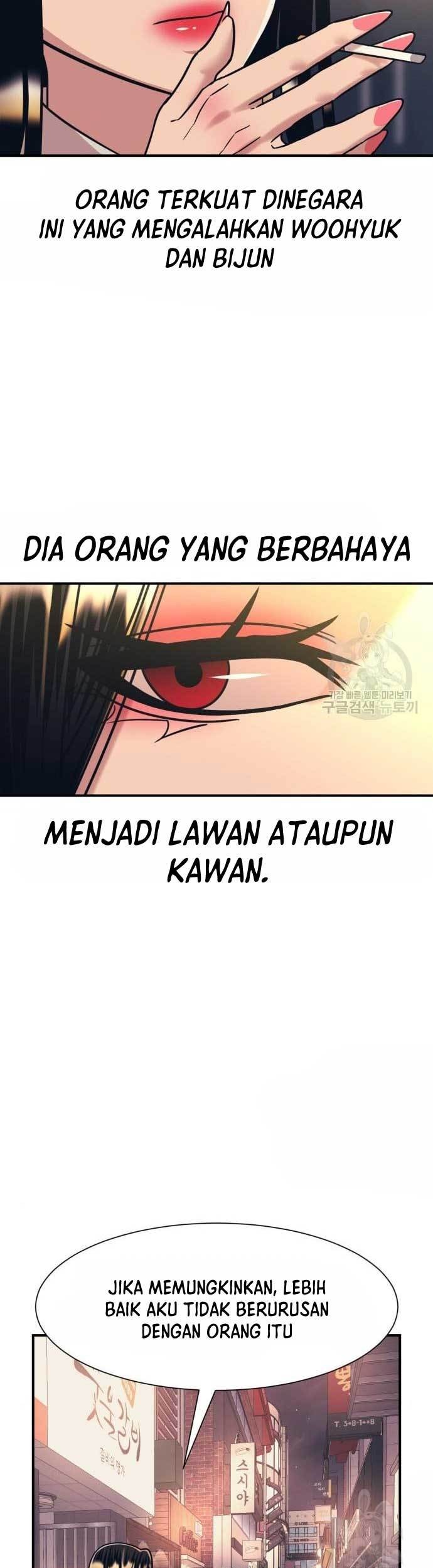 Injagang Chapter 42 halaman 31