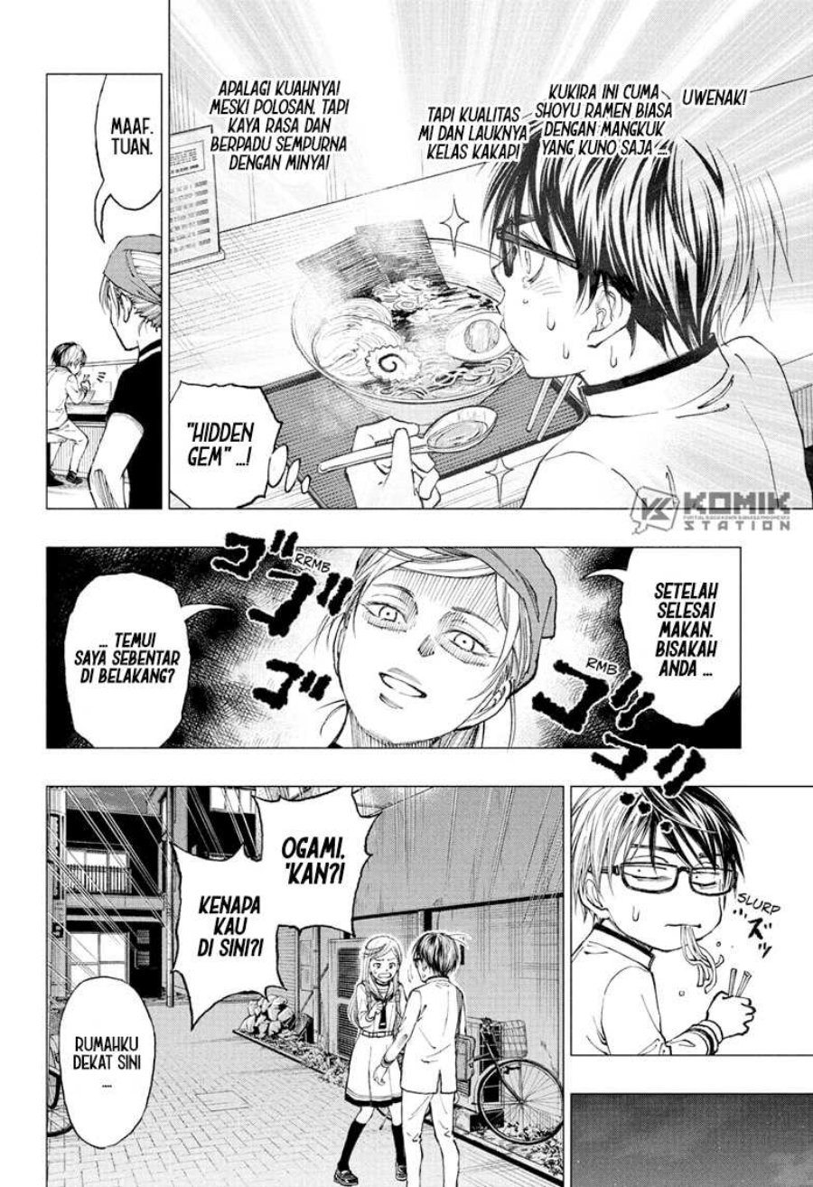 Kill Blue Chapter 3 halaman 14