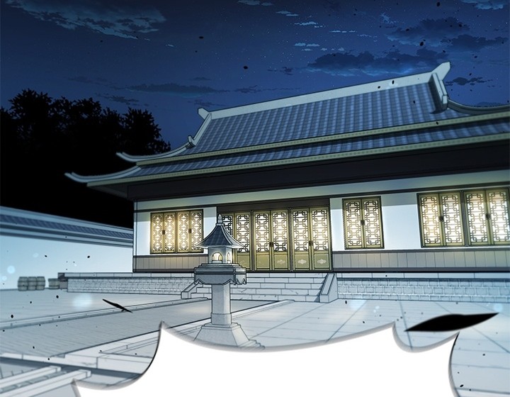 Moon-Shadow Sword Emperor Chapter 34 halaman 47