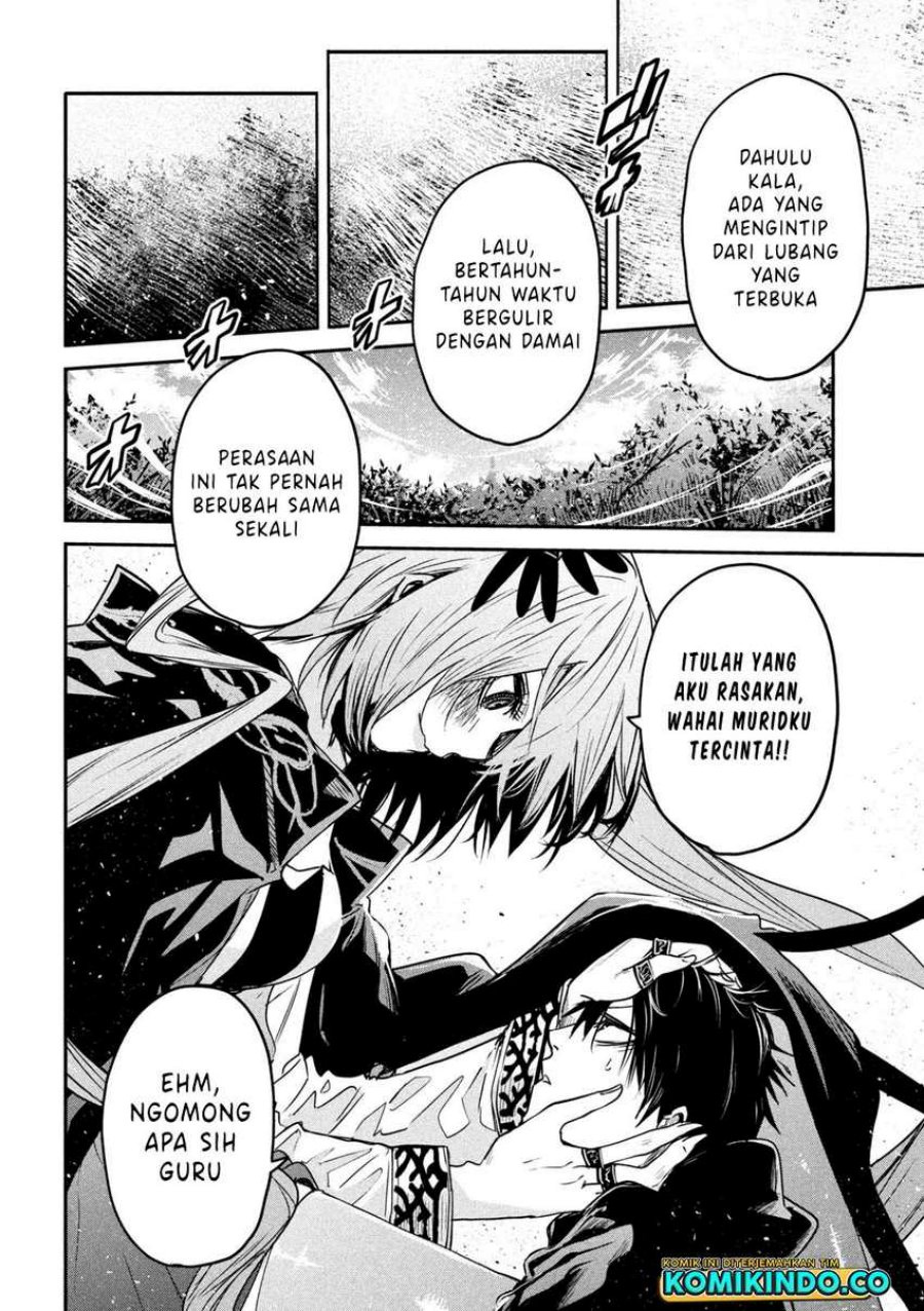 Halaman 23