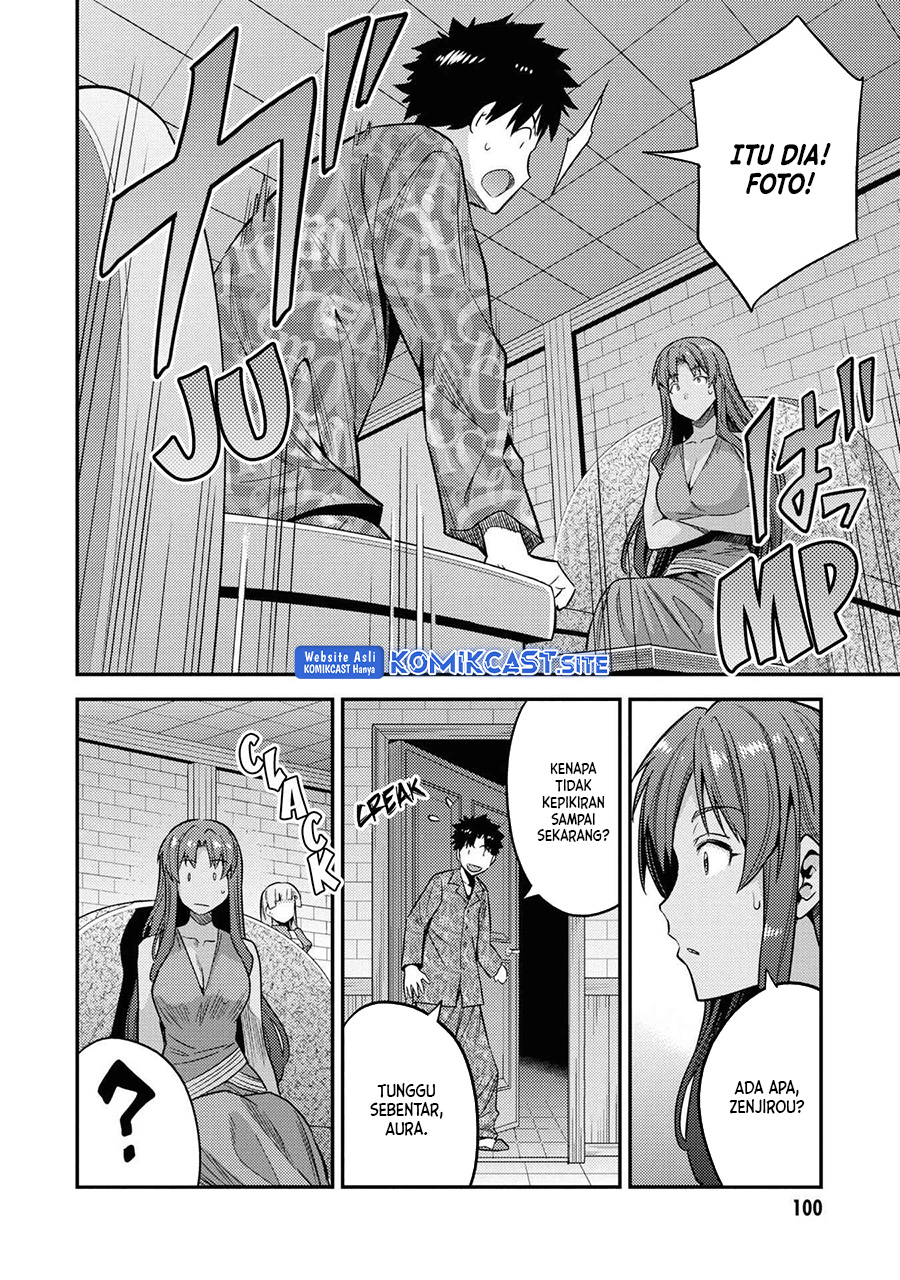 Risou no Himo Seikatsu Chapter 47 - Halaman 23