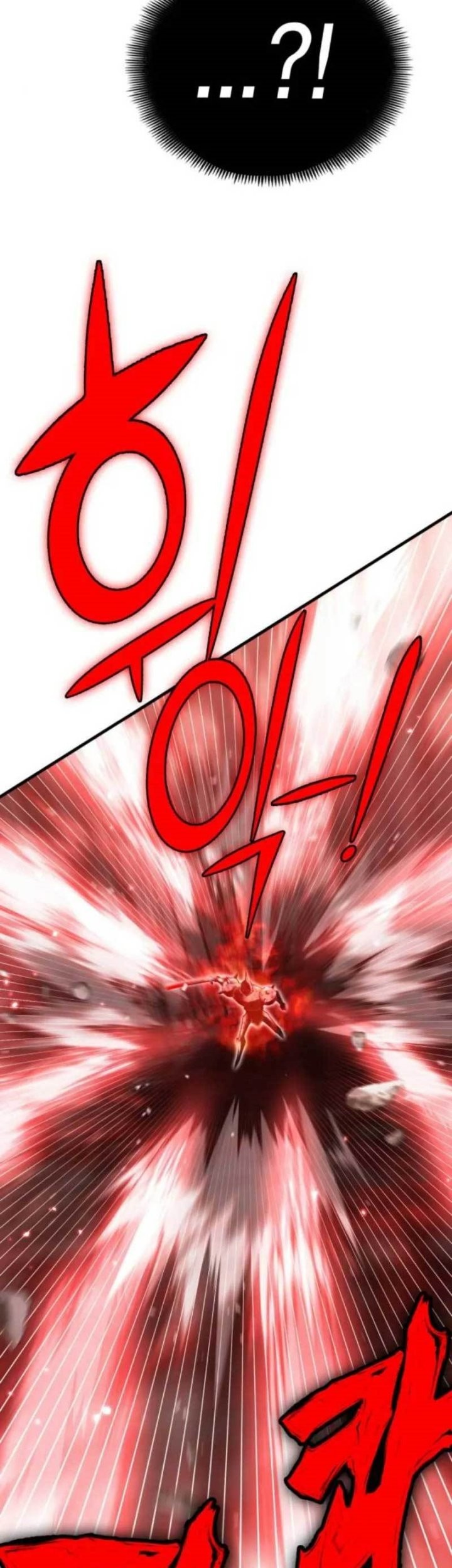 DANTALIAN Chapter 18 halaman 70