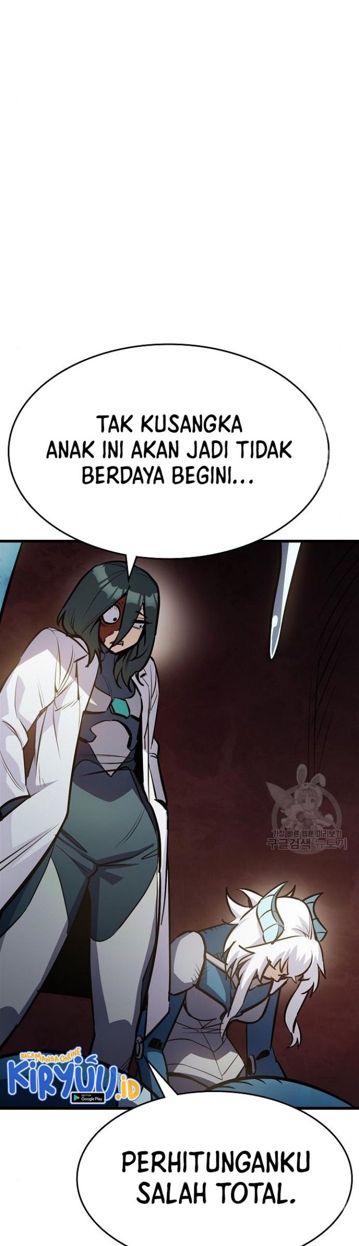 Peace Restaurant Chapter 7 halaman 44