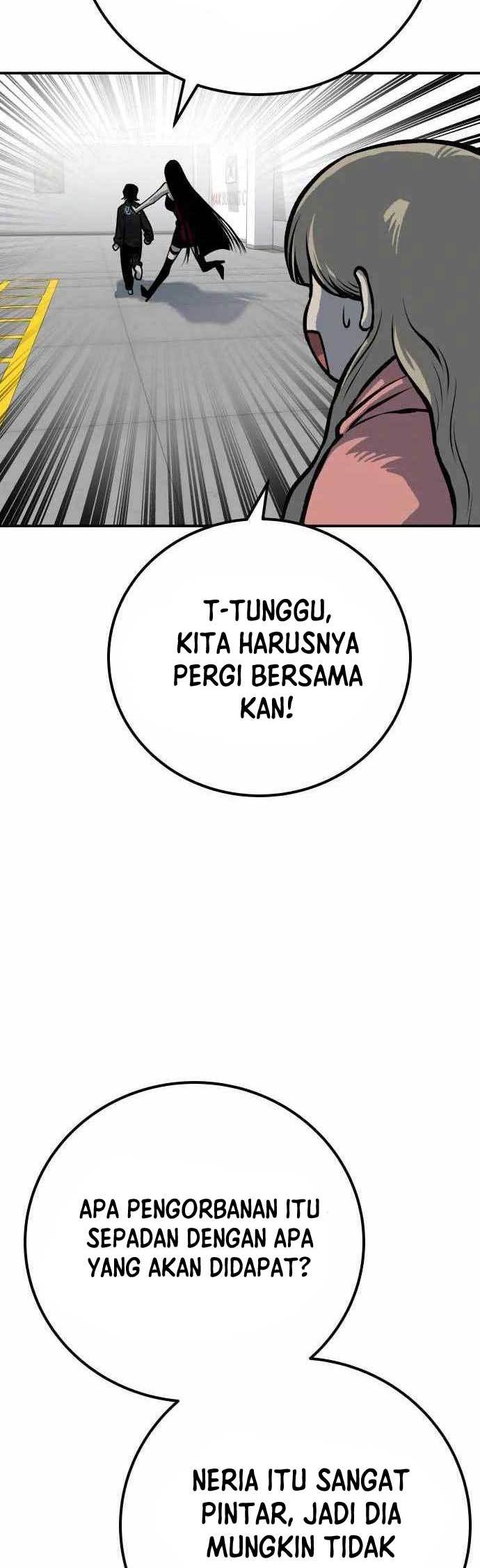 ZomGan Chapter 47 halaman 47