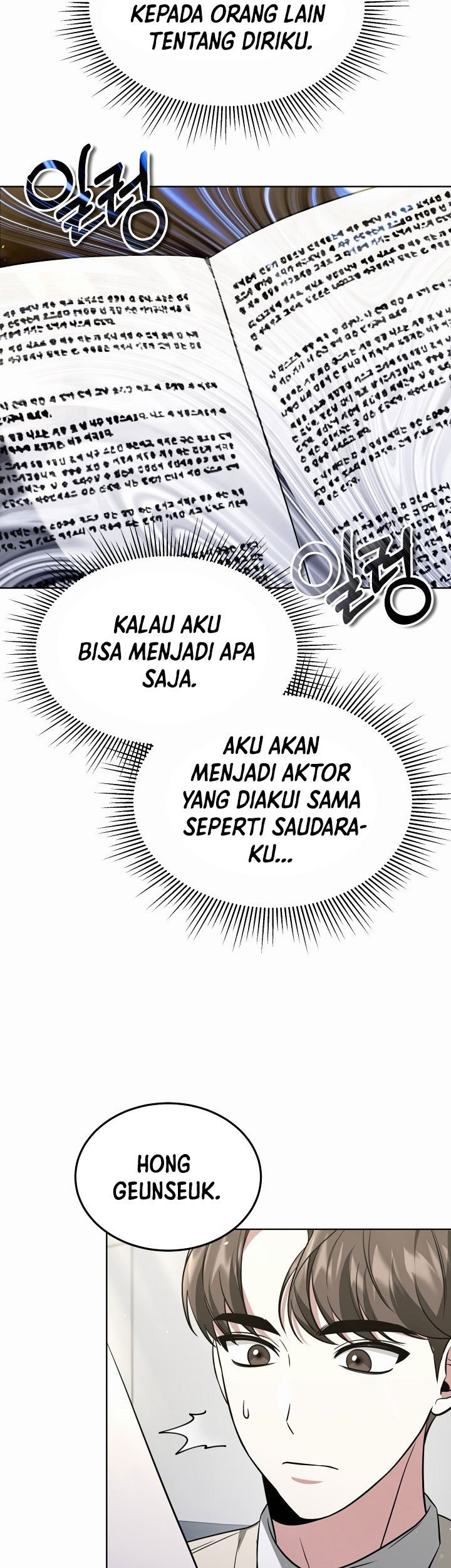 Life, Once Again! Chapter 21 halaman 29