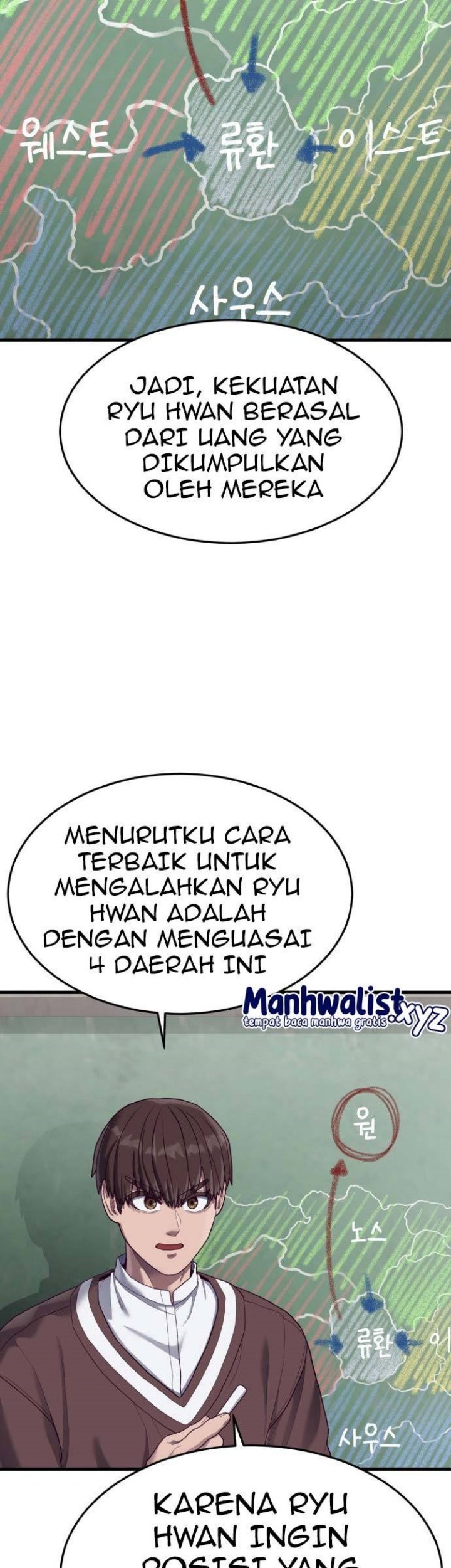 Halaman 57