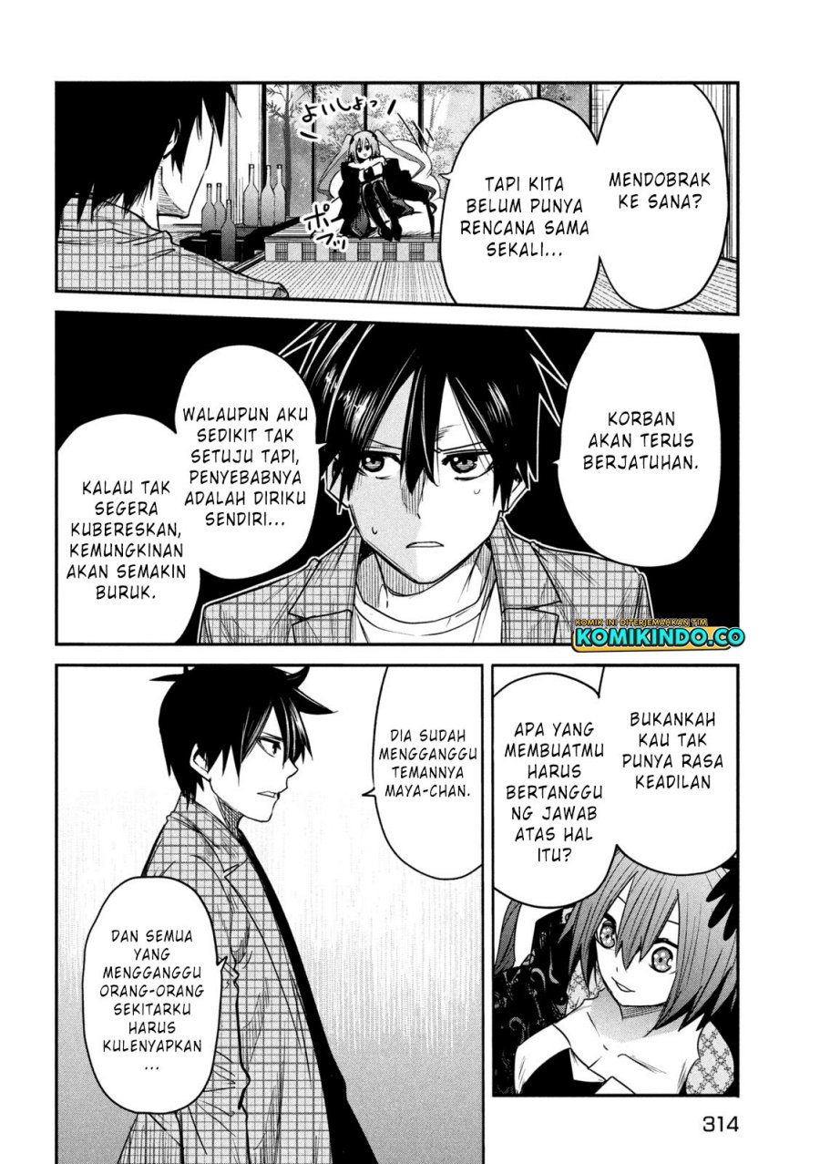Halaman 23