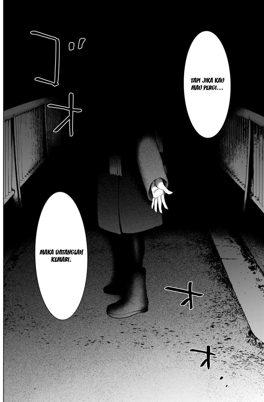 Shounen no Abyss Chapter 87 - Halaman 14