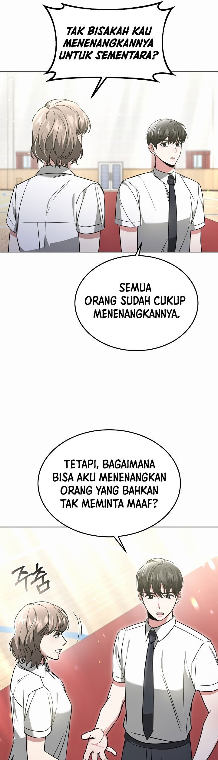 Life, Once Again! Chapter 24 halaman 29