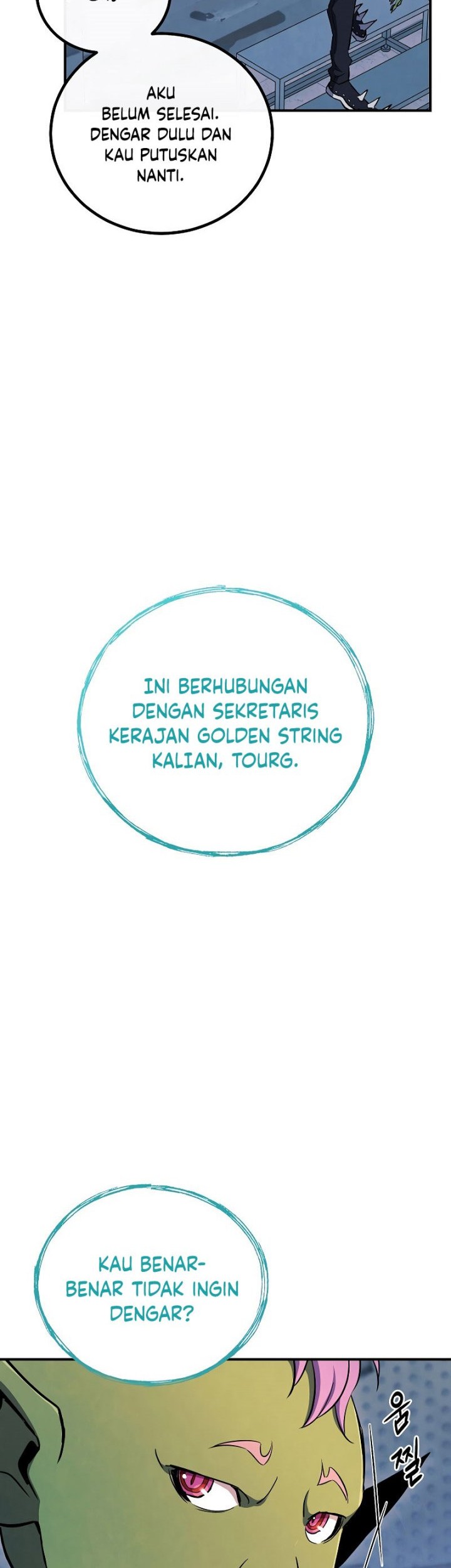 God’s Web Novel Chapter 8 halaman 34