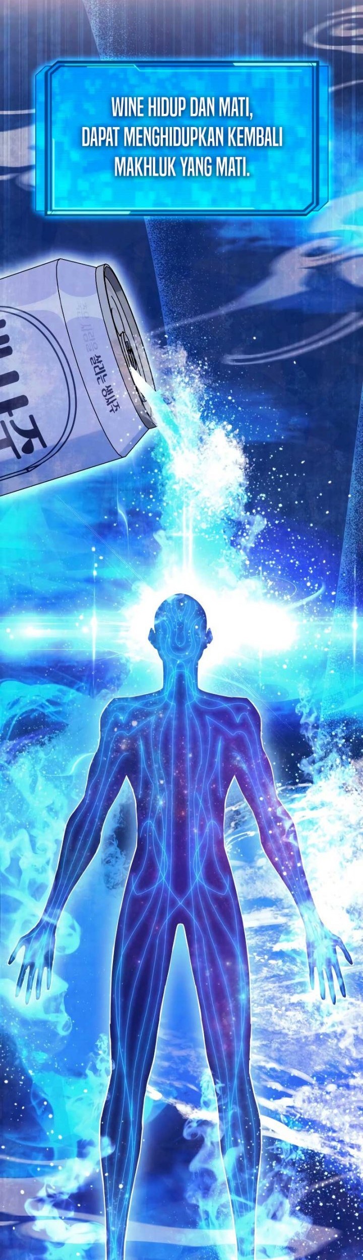 God’s Web Novel Chapter 7 halaman 45