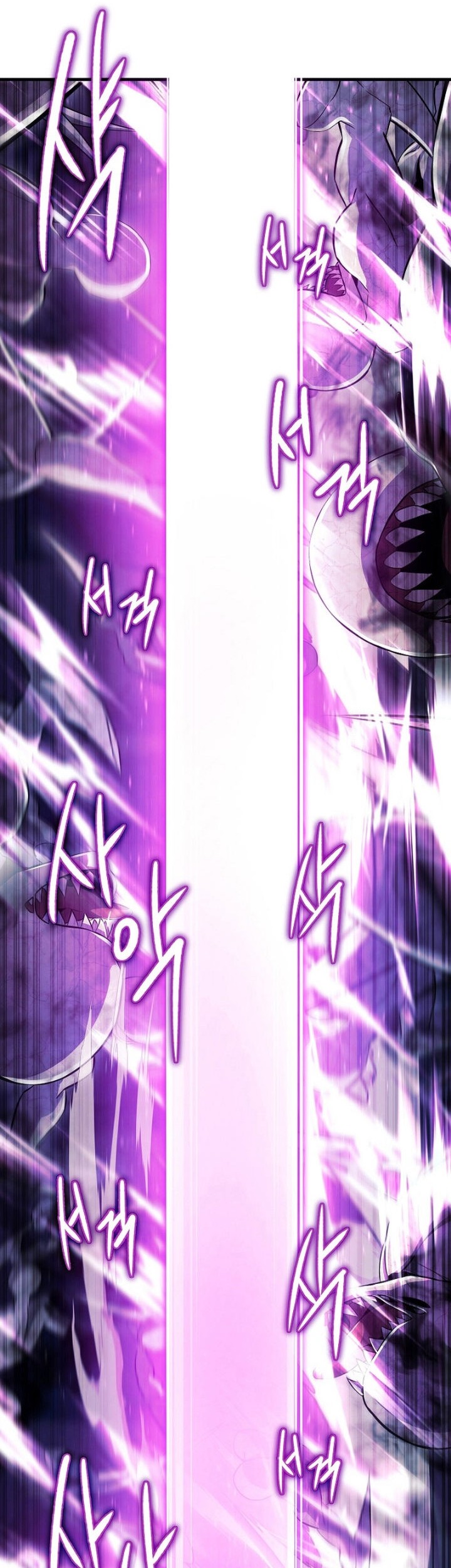 God’s Web Novel Chapter 4 halaman 40
