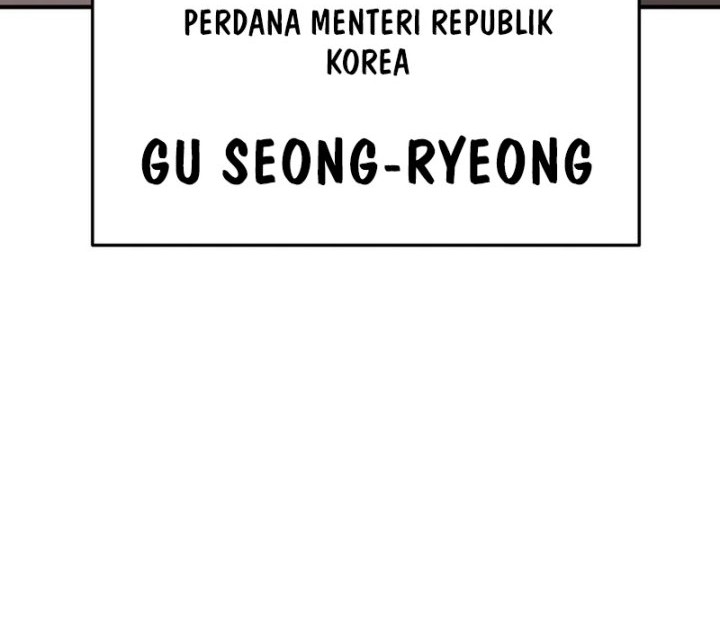 Limit Breaker Chapter 80 halaman 129