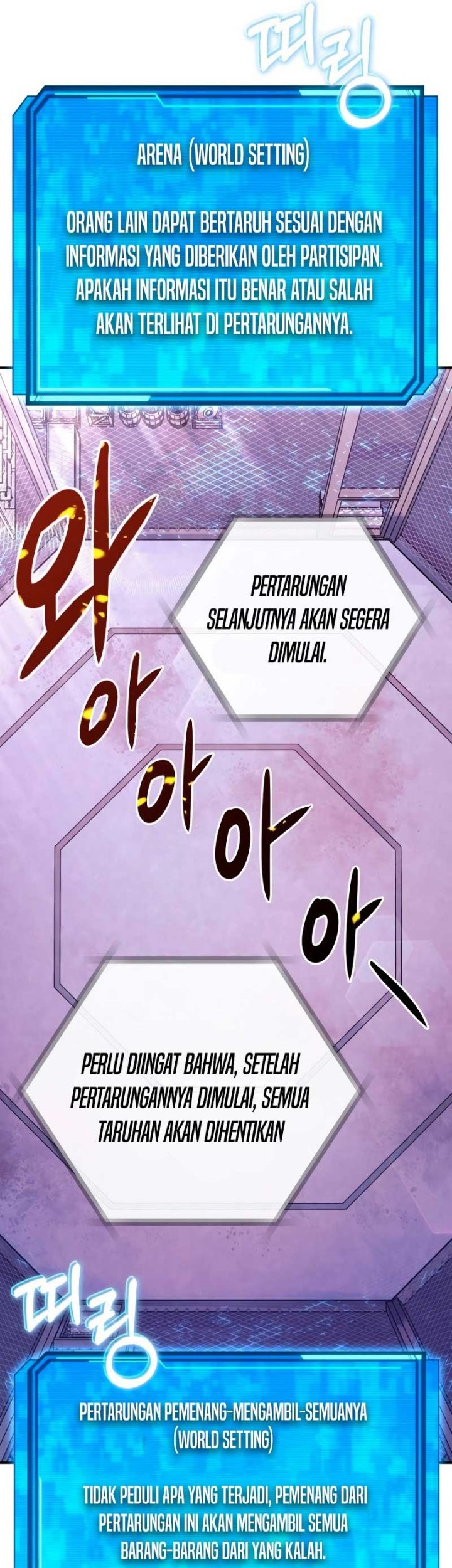 God’s Web Novel Chapter 9 halaman 44