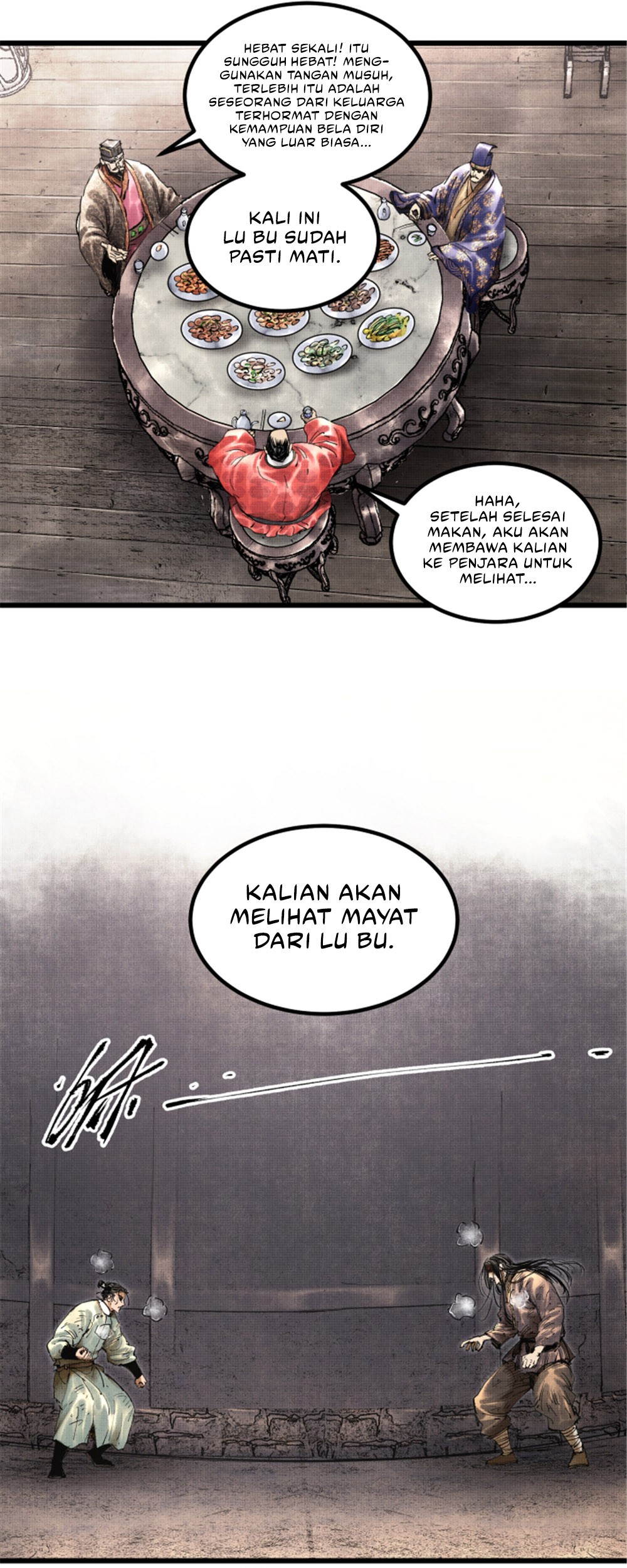 Lu Bu’s Life Simulator Chapter 49 halaman 25