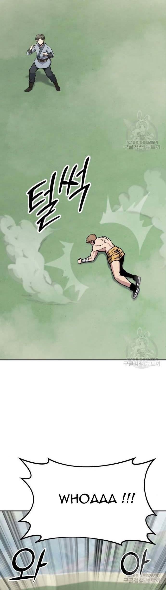 Skeleton Warrior Chapter 09 Gambar 64