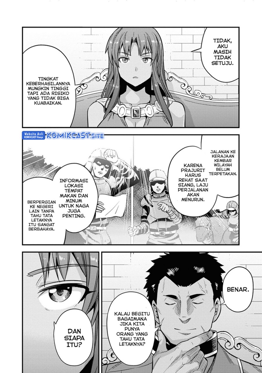 Risou no Himo Seikatsu Chapter 48 - Halaman 25