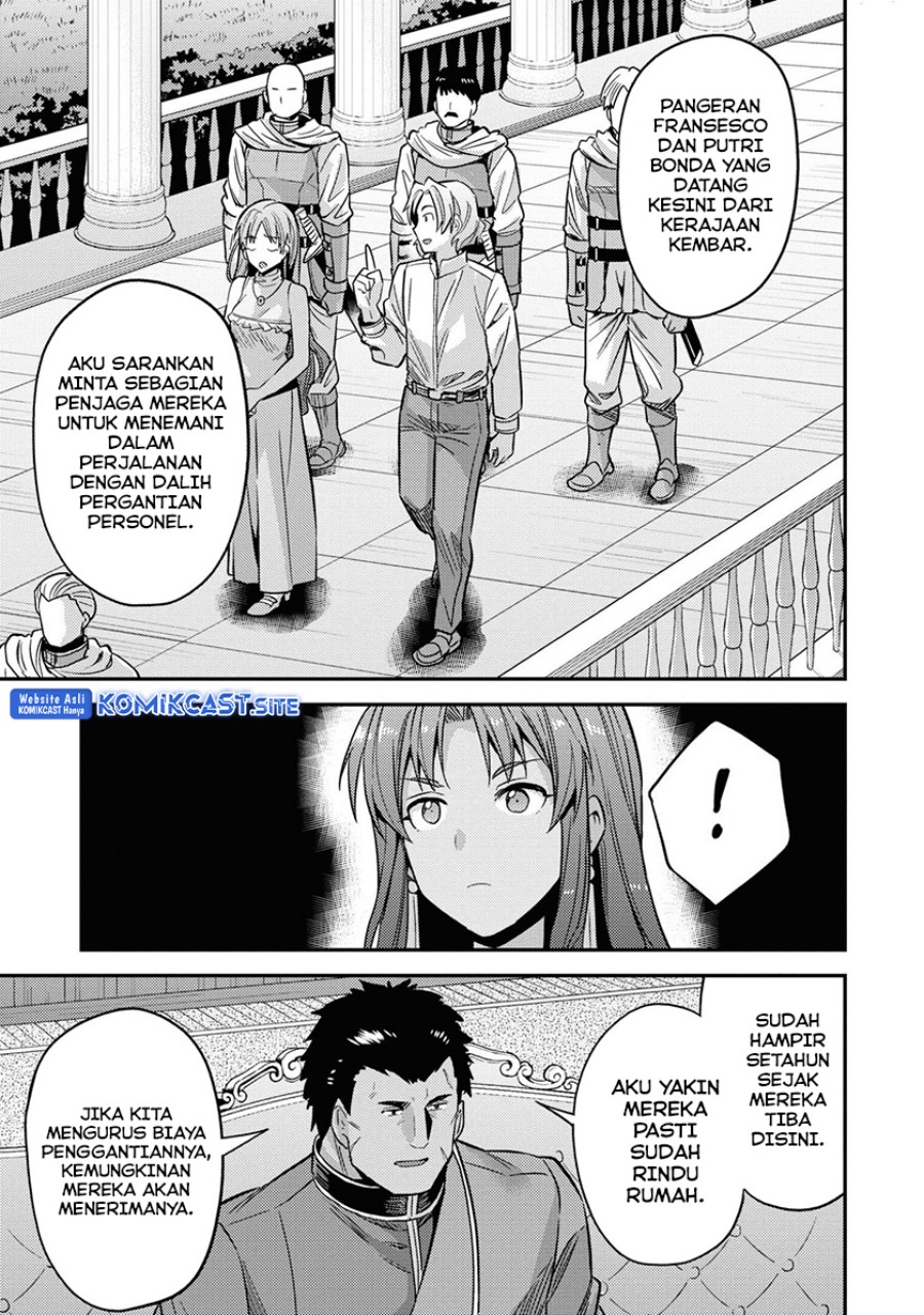 Risou no Himo Seikatsu Chapter 48 - Halaman 26