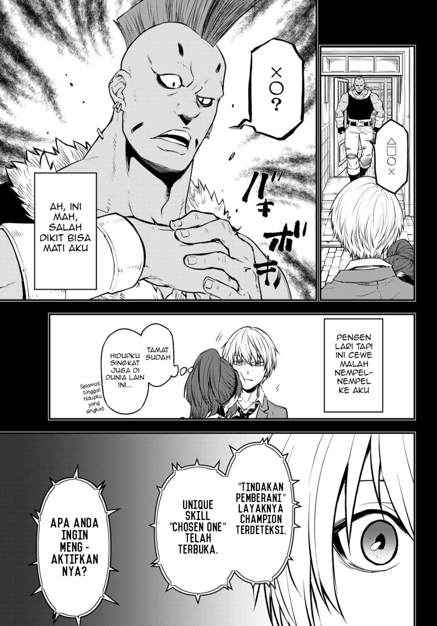 Tensei Shitara Slime Datta Ken Chapter 107 Gambar 26