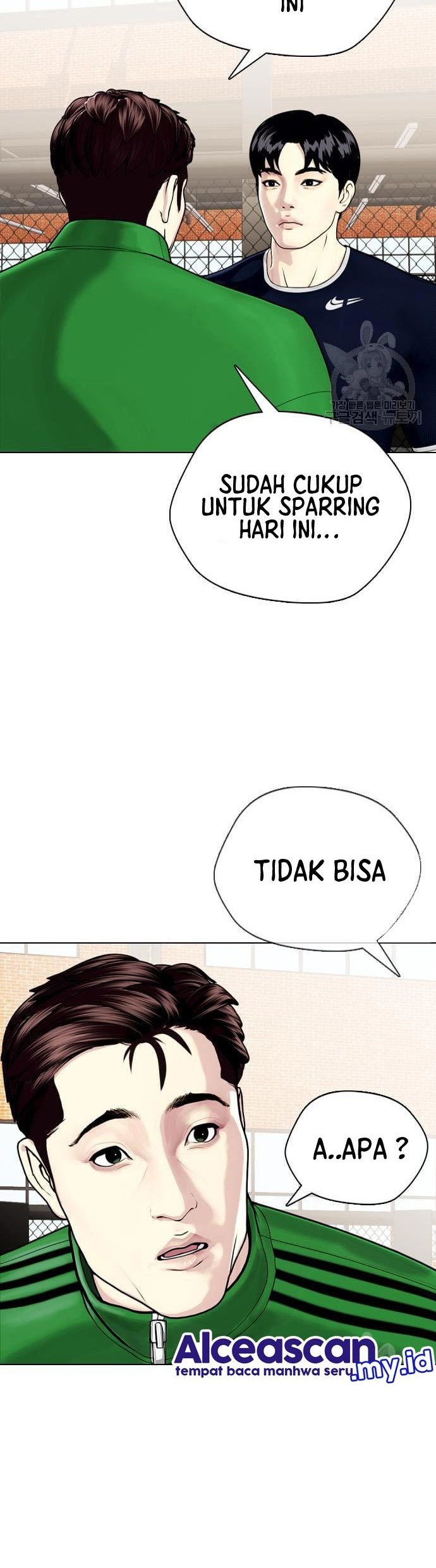 The Bullied One Is Too Good at Fighting Chapter 18 Gambar 51