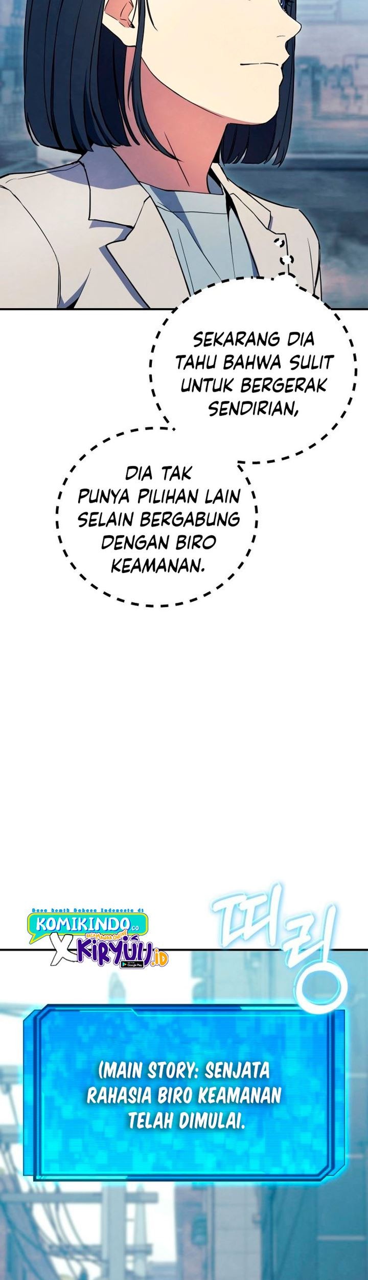 God’s Web Novel Chapter 14 halaman 47