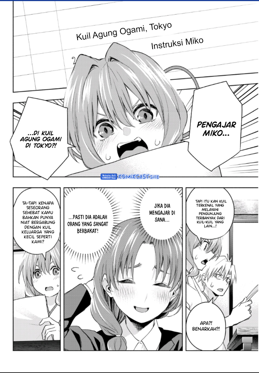 Amagami-san Chi no Enmusubi Chapter 91 Gambar 14