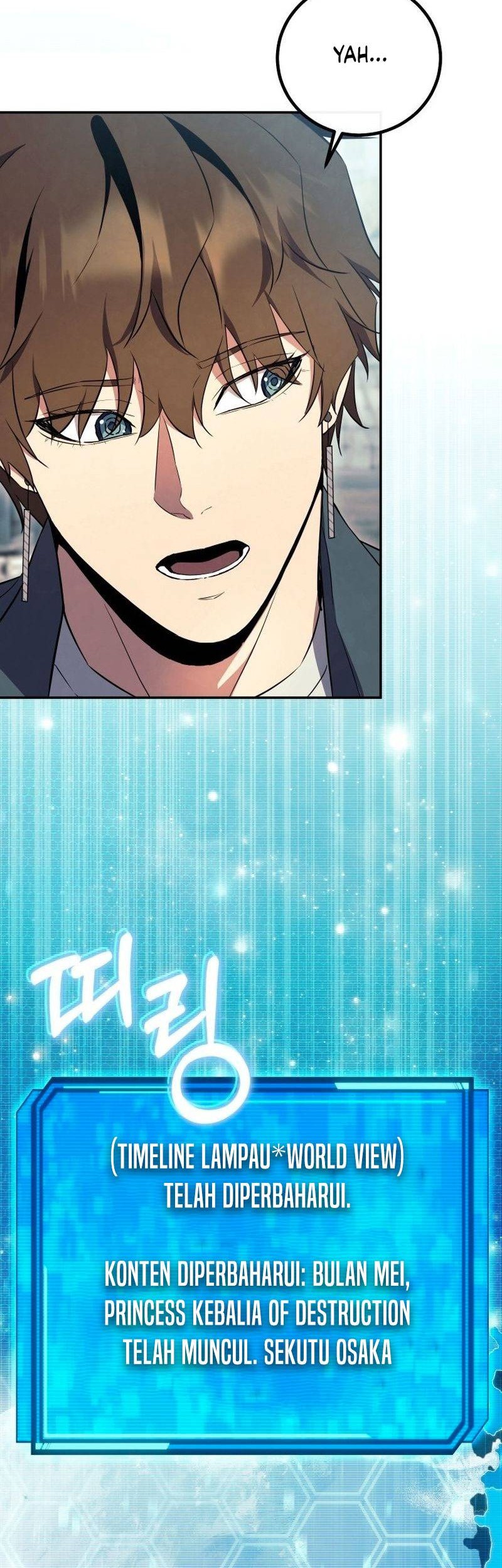 God’s Web Novel Chapter 16 halaman 47
