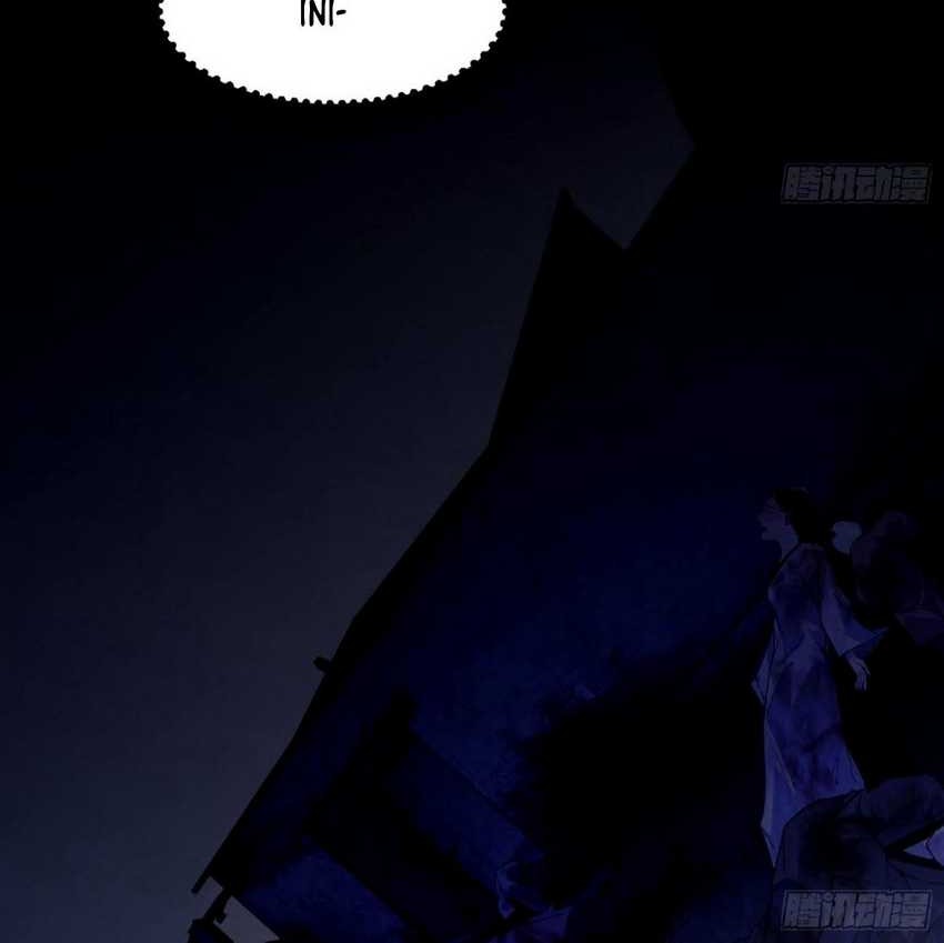 I’m An Evil God Chapter 359 halaman 28