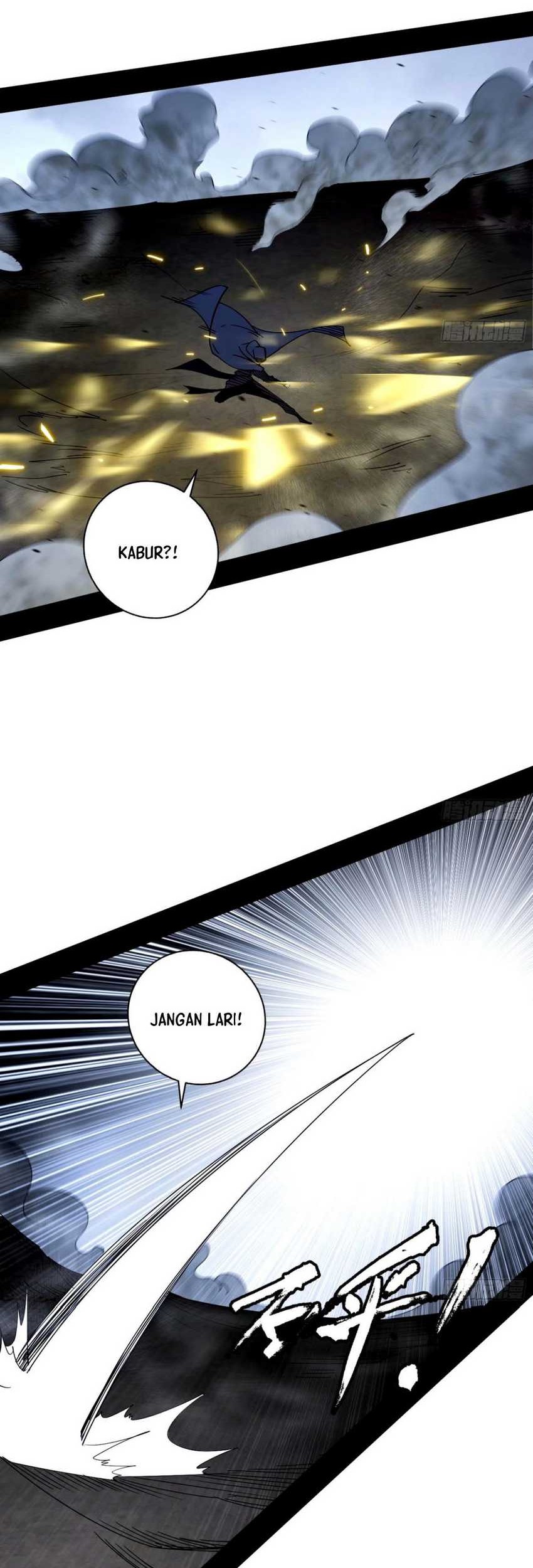 I’m An Evil God Chapter 357 halaman 26