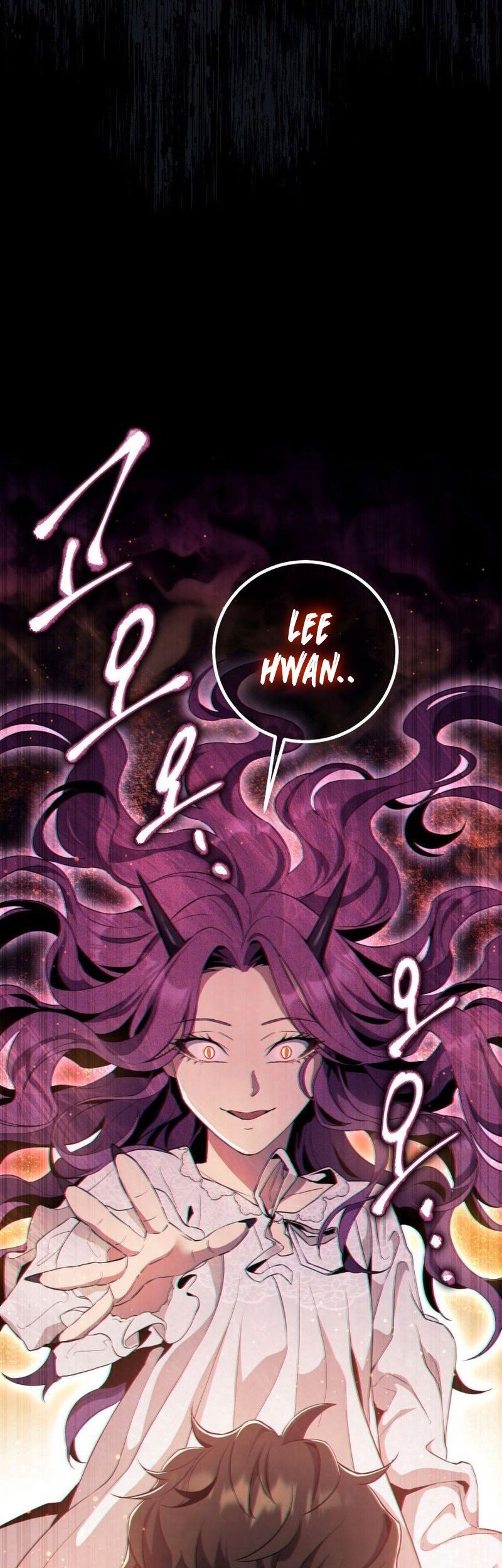 God’s Web Novel Chapter 18 halaman 44