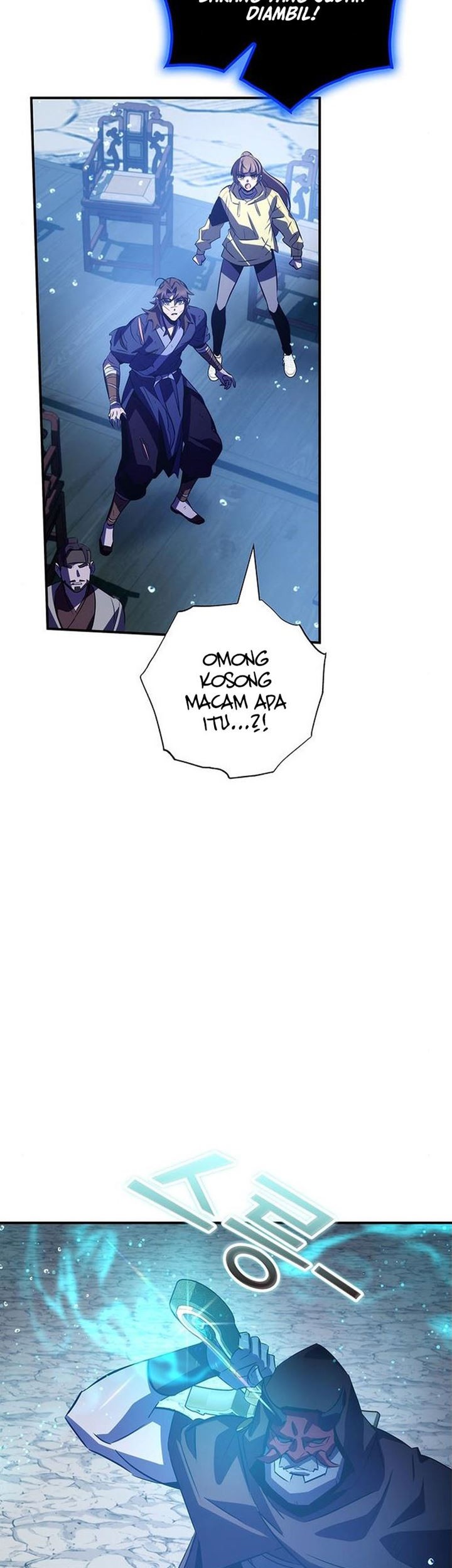 Drug Devourer Chapter 32 halaman 43