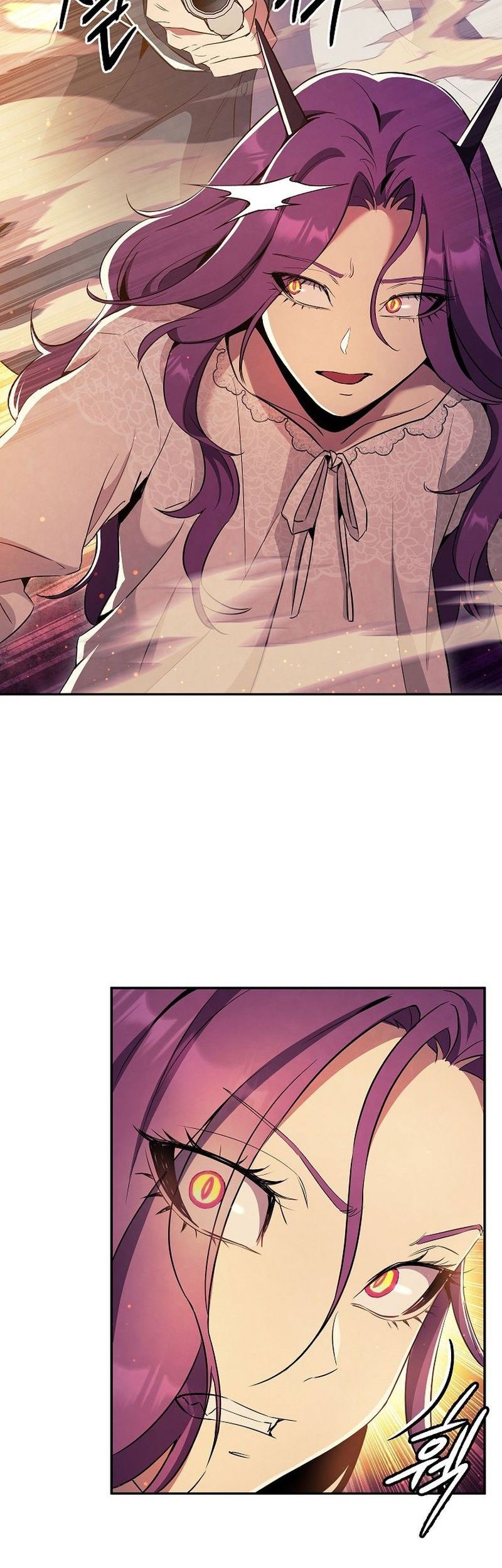God’s Web Novel Chapter 19 halaman 42