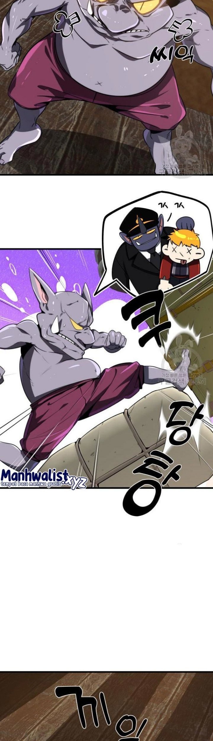 Legendary Ranker’s Comeback Chapter 24 halaman 38