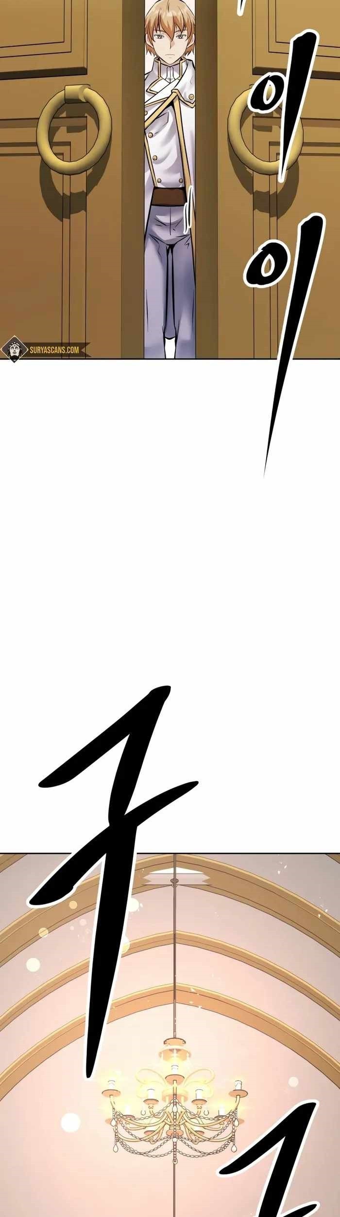 The Return of the Prodigious Swordmaster Chapter 25 halaman 57