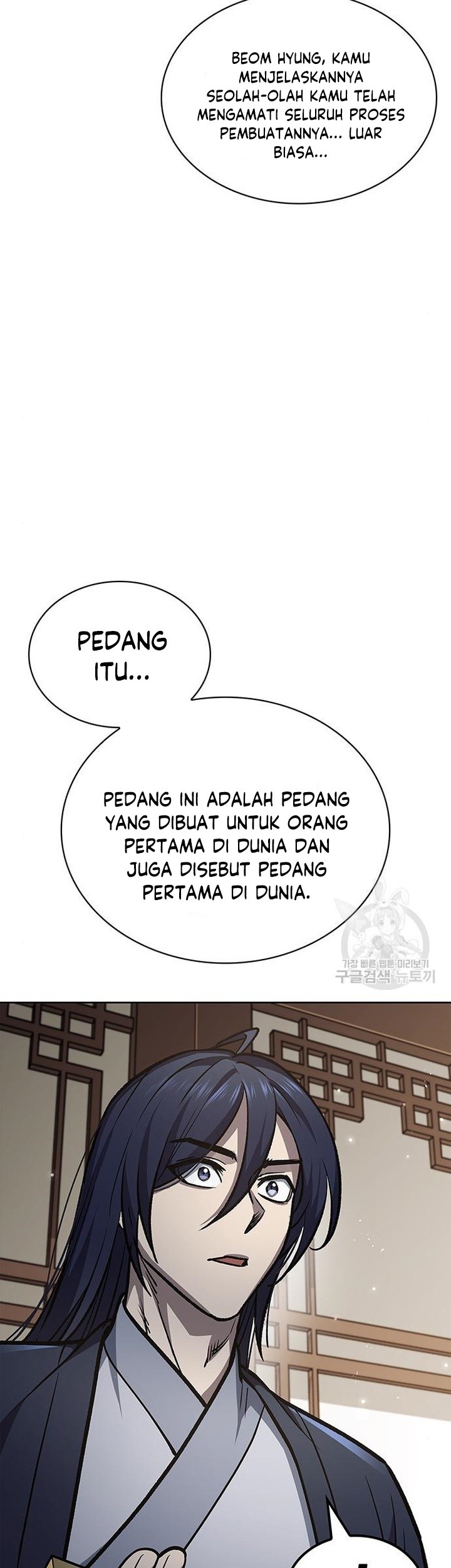 Halaman 55