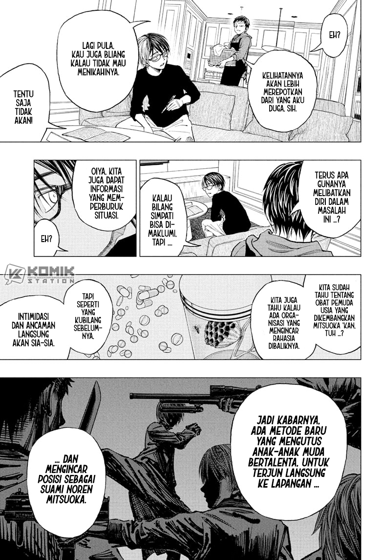 Kill Blue Chapter 7 halaman 13