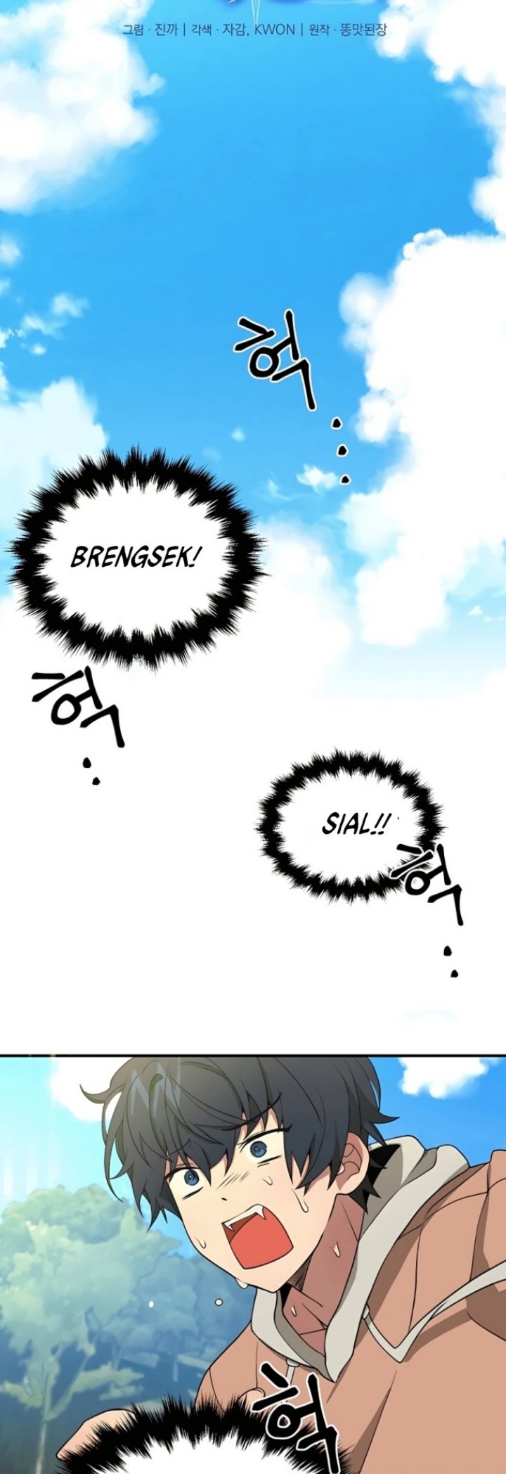 Heir of Mythical Heroes Chapter 04 Gambar 29