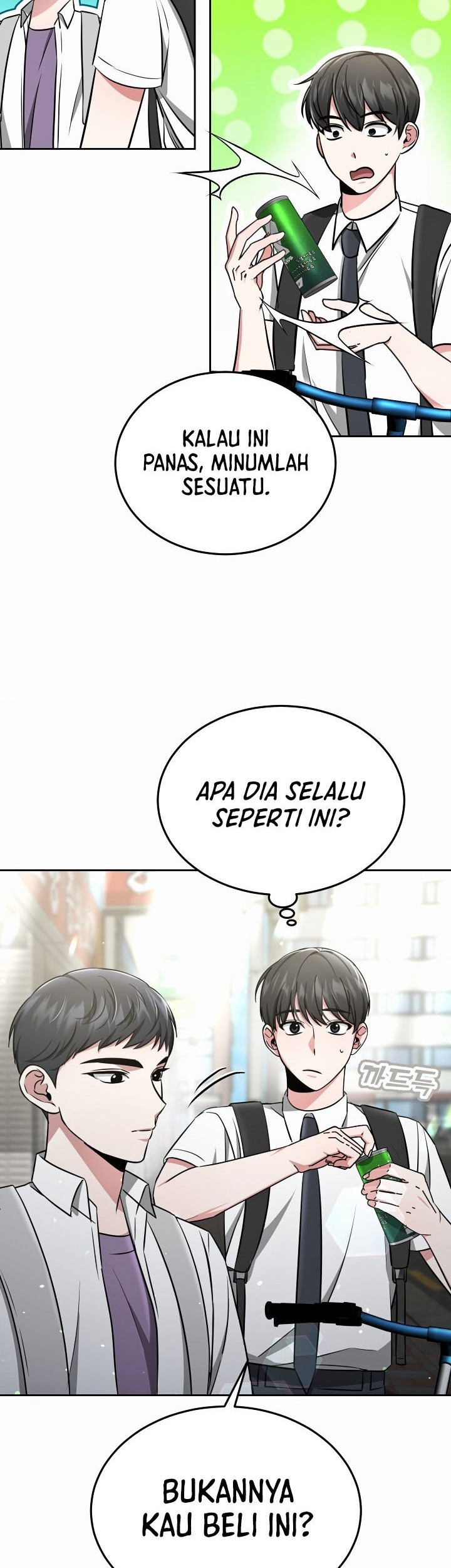 Life, Once Again! Chapter 28 halaman 32