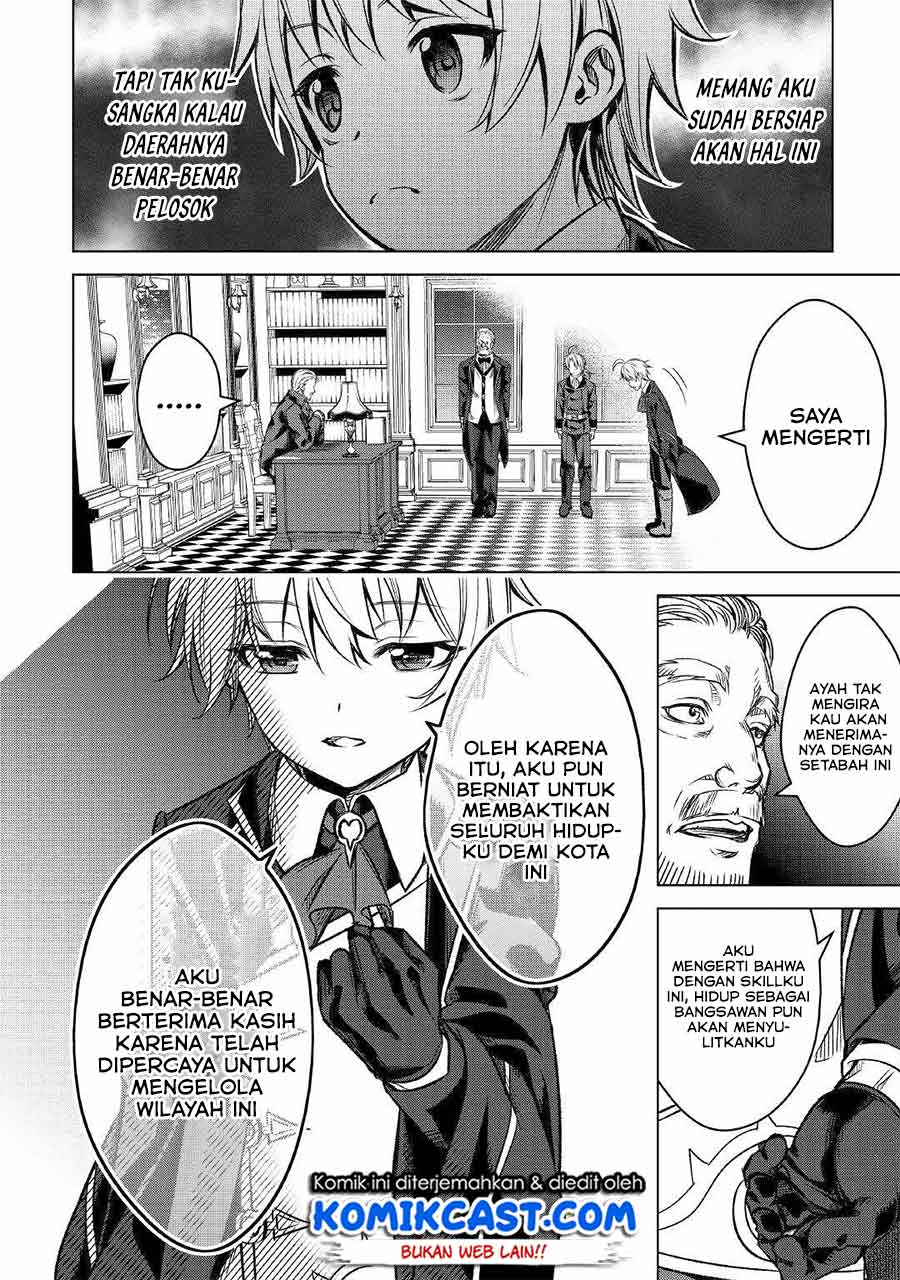Fuguu Skill No Renkinjutsushi Chapter 1 halaman 22