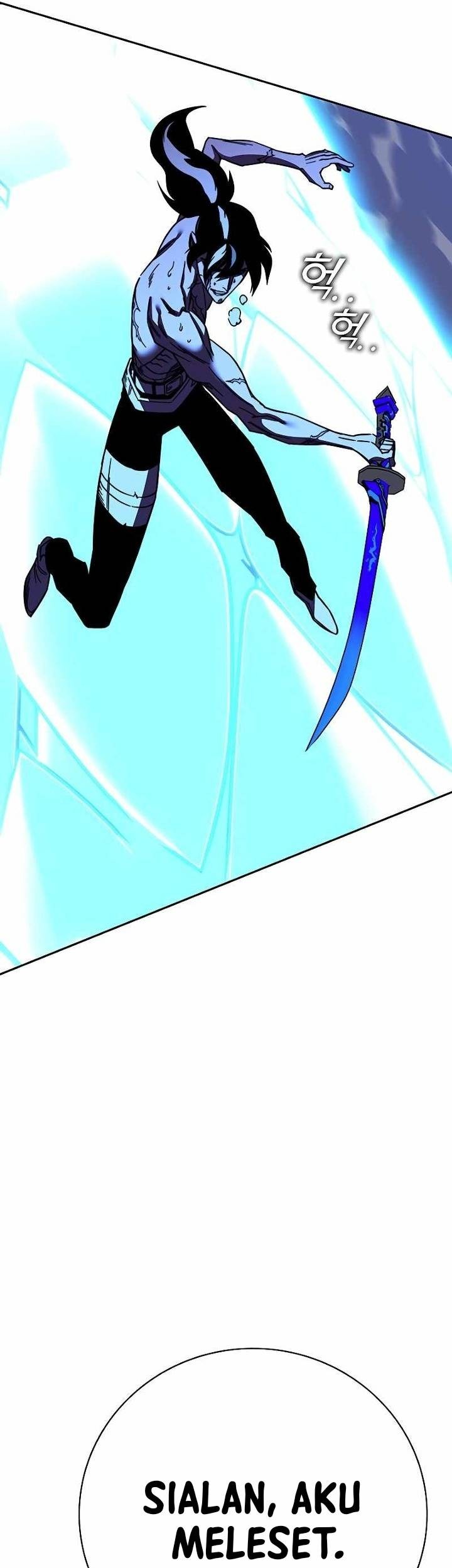 X Ash Chapter 82 halaman 56