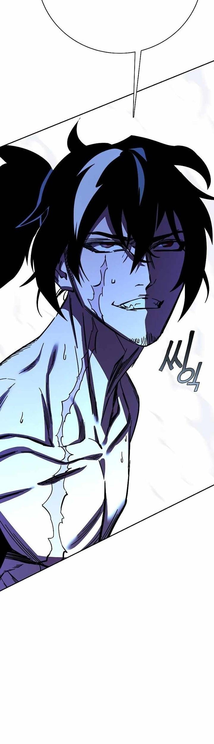 X Ash Chapter 82 halaman 57